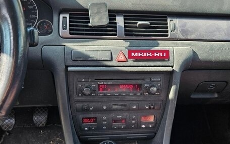 Audi A6, 2025 год, 8 350 000 рублей, 19 фотография