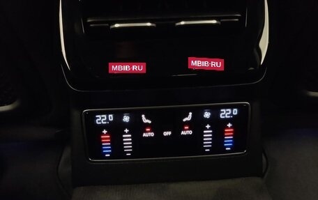 Audi A6, 2025 год, 8 350 000 рублей, 13 фотография