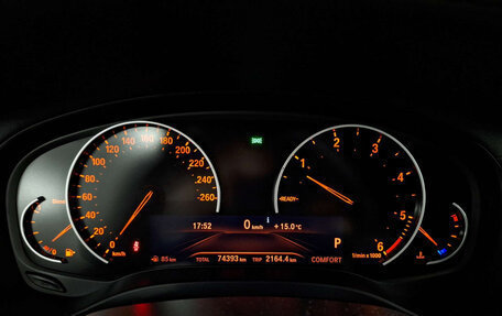 BMW X3, 2019 год, 4 785 000 рублей, 13 фотография