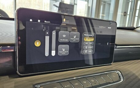 Haval Jolion, 2025 год, 2 474 010 рублей, 17 фотография