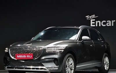 Genesis GV70, 2023 год, 6 522 500 рублей, 1 фотография