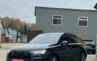 Audi Q7, 2021 год, 9 300 000 рублей, 1 фотография
