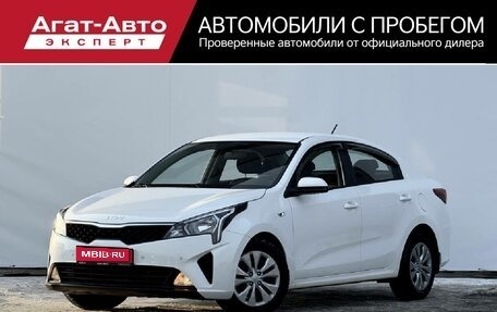 KIA Rio IV, 2021 год, 1 680 000 рублей, 1 фотография