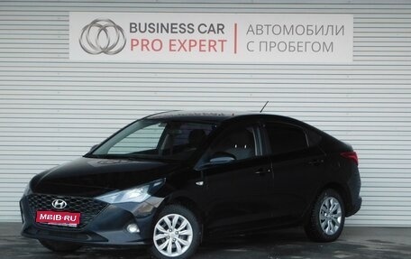 Hyundai Solaris II рестайлинг, 2020 год, 1 445 000 рублей, 1 фотография