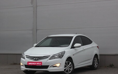 Hyundai Solaris II рестайлинг, 2015 год, 1 057 000 рублей, 1 фотография