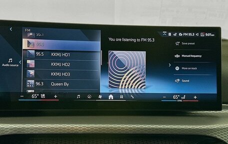 BMW 3 серия, 2025 год, 9 329 835 рублей, 10 фотография