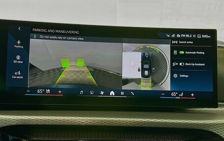 BMW 3 серия, 2025 год, 9 329 835 рублей, 12 фотография