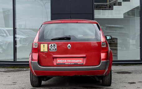 Renault Megane II, 2006 год, 320 000 рублей, 5 фотография