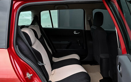 Renault Megane II, 2006 год, 320 000 рублей, 17 фотография