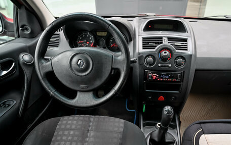 Renault Megane II, 2006 год, 320 000 рублей, 16 фотография