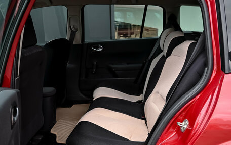 Renault Megane II, 2006 год, 320 000 рублей, 18 фотография