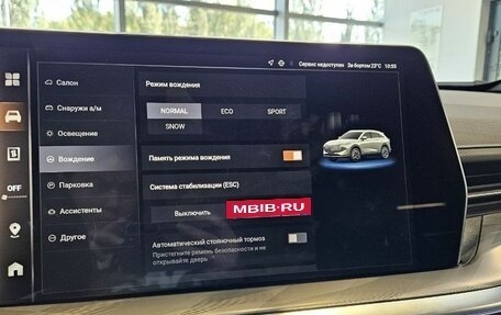 Haval F7, 2025 год, 3 117 510 рублей, 12 фотография