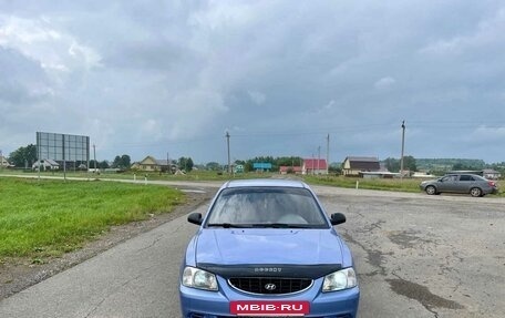 Hyundai Accent II, 2004 год, 355 000 рублей, 2 фотография