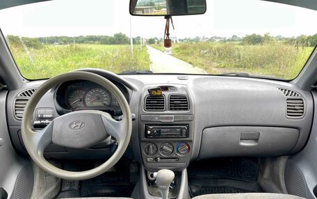 Hyundai Accent II, 2004 год, 355 000 рублей, 8 фотография