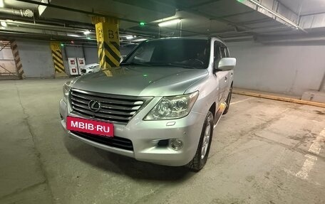 Lexus LX III, 2010 год, 3 200 000 рублей, 10 фотография