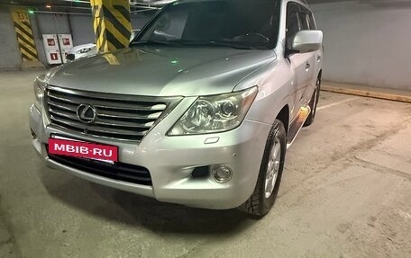 Lexus LX III, 2010 год, 3 200 000 рублей, 11 фотография