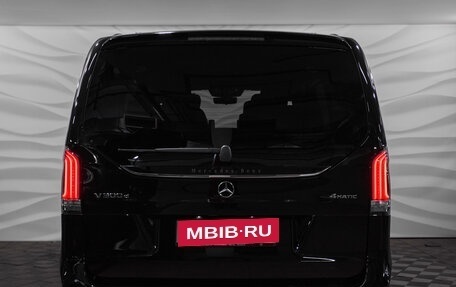 Mercedes-Benz V-Класс, 2025 год, 17 300 000 рублей, 8 фотография