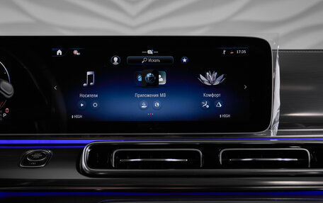Mercedes-Benz V-Класс, 2025 год, 17 300 000 рублей, 23 фотография