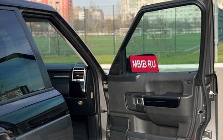 Land Rover Range Rover III, 2008 год, 1 300 000 рублей, 23 фотография