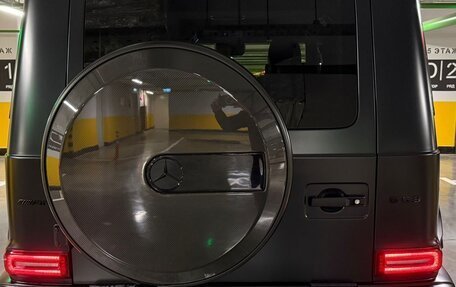 Mercedes-Benz G-Класс AMG, 2025 год, 33 880 000 рублей, 11 фотография