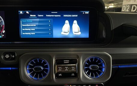 Mercedes-Benz G-Класс AMG, 2025 год, 33 880 000 рублей, 10 фотография