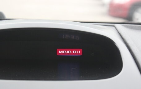 Geely Emgrand EC7, 2014 год, 577 000 рублей, 19 фотография