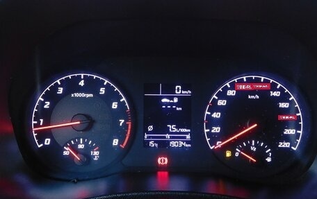 Hyundai Solaris II рестайлинг, 2020 год, 1 445 000 рублей, 15 фотография