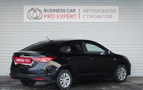 Hyundai Solaris II рестайлинг, 2020 год, 1 445 000 рублей, 5 фотография