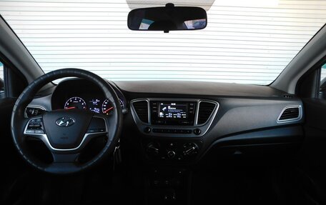 Hyundai Solaris II рестайлинг, 2020 год, 1 445 000 рублей, 17 фотография