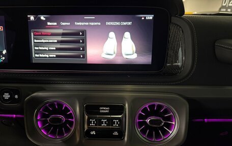 Mercedes-Benz G-Класс AMG, 2025 год, 33 170 000 рублей, 6 фотография