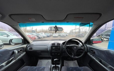 Mazda Familia, 1998 год, 447 000 рублей, 9 фотография