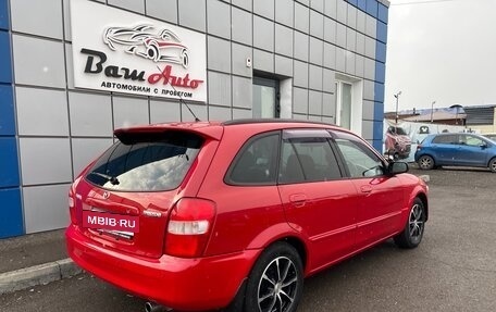 Mazda Familia, 1998 год, 447 000 рублей, 3 фотография