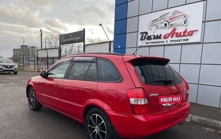 Mazda Familia, 1998 год, 447 000 рублей, 4 фотография