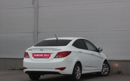 Hyundai Solaris II рестайлинг, 2015 год, 1 057 000 рублей, 2 фотография