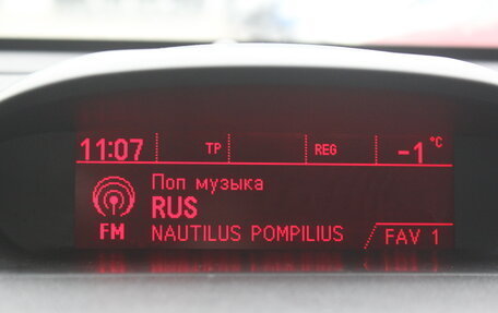 Opel Mokka I, 2014 год, 1 070 000 рублей, 21 фотография