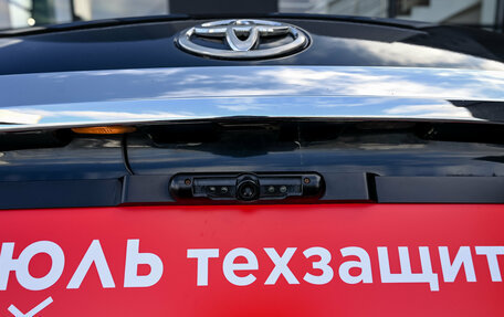 Toyota Corolla, 2013 год, 1 000 000 рублей, 15 фотография