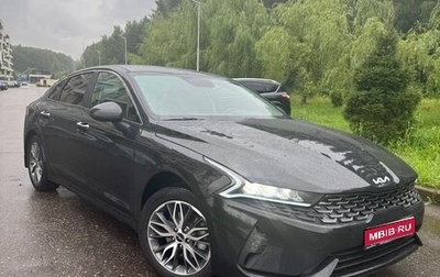 KIA K5, 2021 год, 1 950 000 рублей, 1 фотография