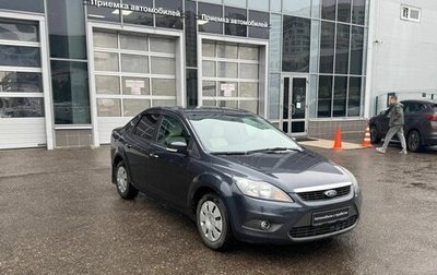 Ford Focus II рестайлинг, 2008 год, 440 000 рублей, 1 фотография
