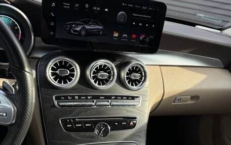 Mercedes-Benz C-Класс, 2015 год, 1 300 000 рублей, 4 фотография