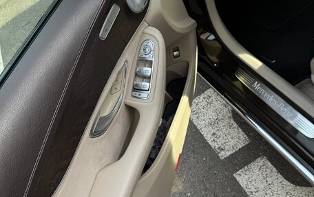 Mercedes-Benz C-Класс, 2015 год, 1 300 000 рублей, 11 фотография