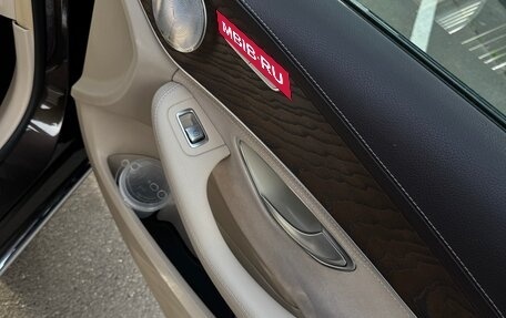 Mercedes-Benz C-Класс, 2015 год, 1 300 000 рублей, 10 фотография