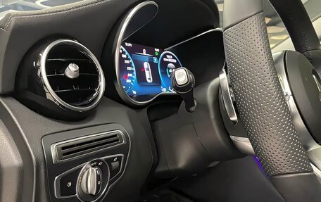 Mercedes-Benz C-Класс, 2021 год, 2 699 000 рублей, 18 фотография