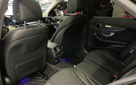 Mercedes-Benz C-Класс, 2021 год, 2 699 000 рублей, 21 фотография