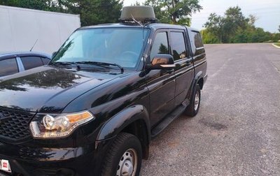 ЛуАЗ Pickup, 2023 год, 950 000 рублей, 1 фотография