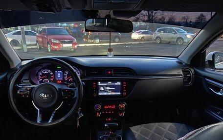 KIA Rio IV, 2018 год, 1 480 000 рублей, 5 фотография