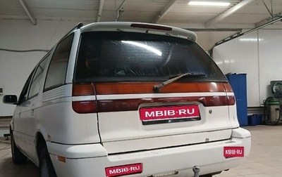 Hyundai Santamo, 1998 год, 220 000 рублей, 1 фотография