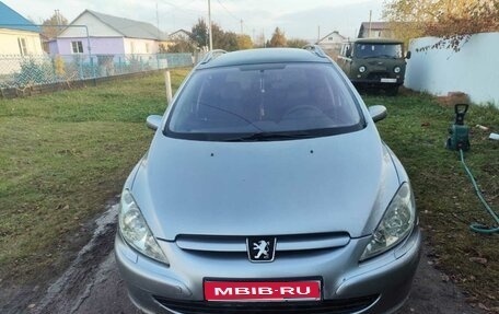 Peugeot 307 I, 2003 год, 390 000 рублей, 1 фотография