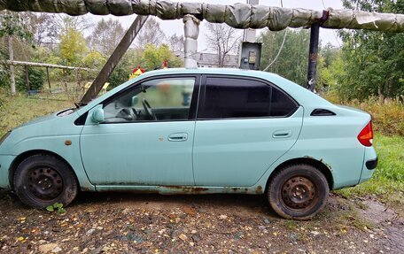 Toyota Prius IV XW50, 1998 год, 240 000 рублей, 6 фотография