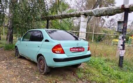 Toyota Prius IV XW50, 1998 год, 240 000 рублей, 4 фотография