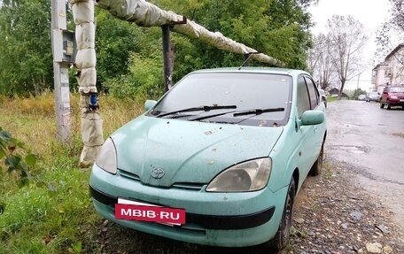 Toyota Prius IV XW50, 1998 год, 240 000 рублей, 3 фотография